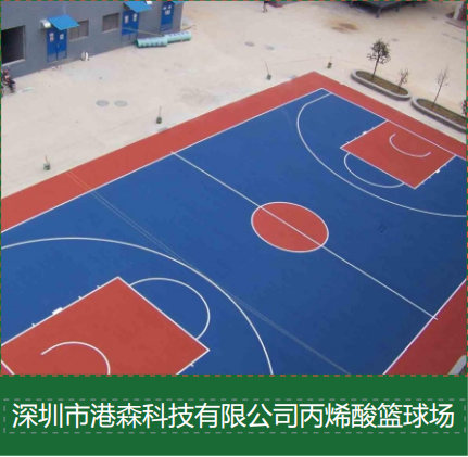下载 (5).png