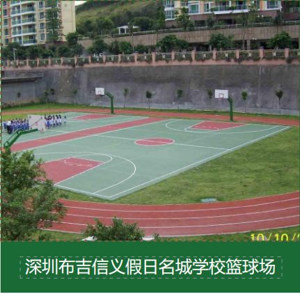 下载 (8).png