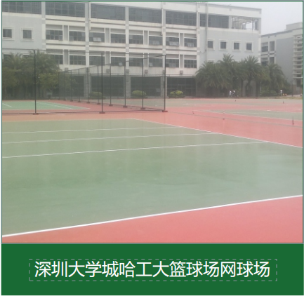 下载 (10).png